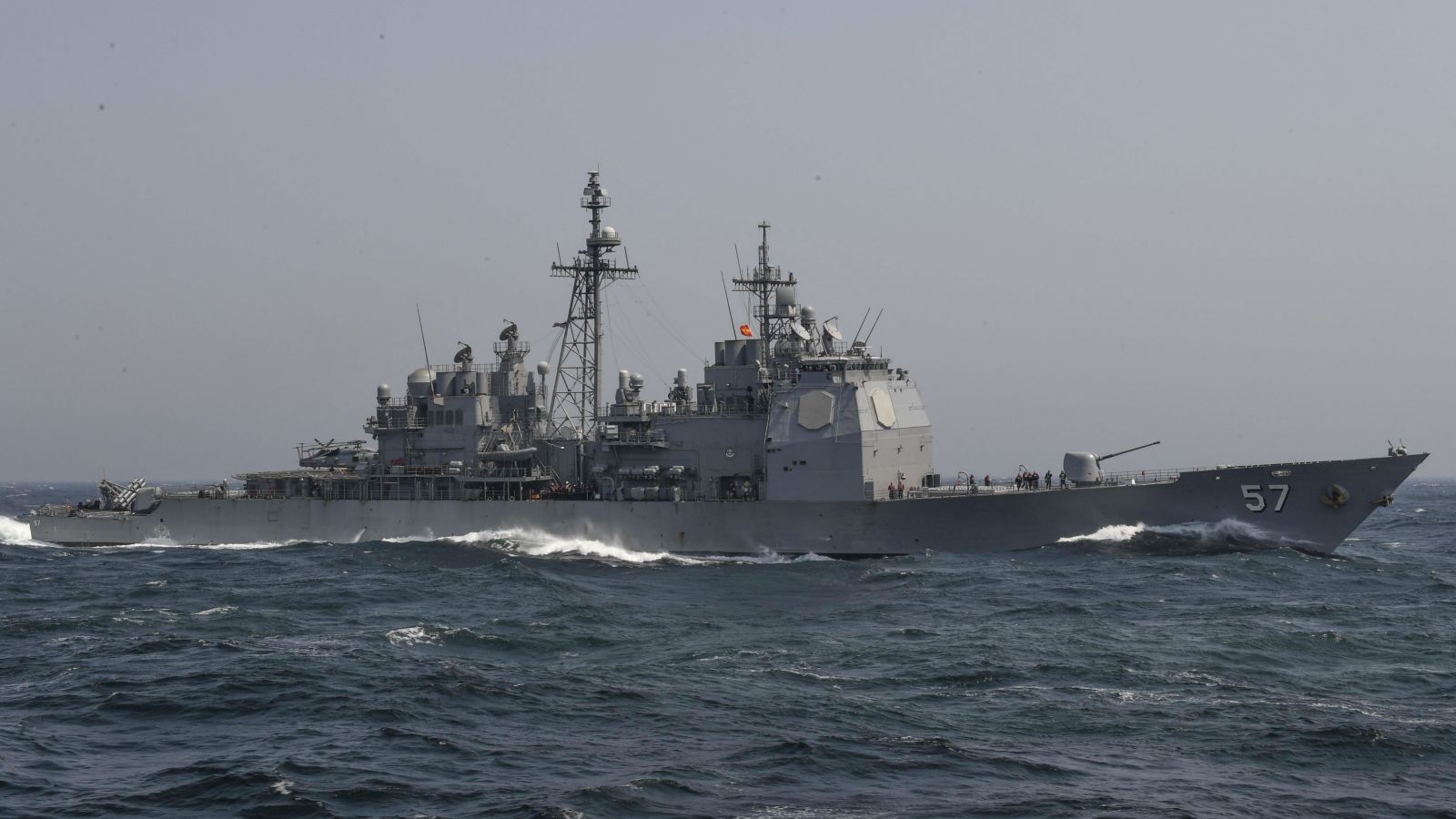 Watchstander Failures Cited In USS Lake Champlain Collision